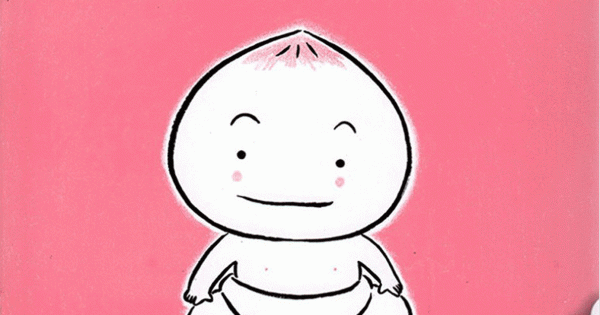 Ehon Chơi Cùng Momo – Chú Bé Quả Đào: Tập Làm Sumo