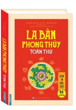La Bàn Phong Thủy Toàn Thư (Tái Bản 2019)