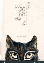 Cuộc Gặp Gỡ Mùa Hè