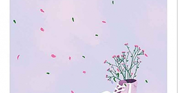 Giá Như Mình Vẫn Còn Bên Nhau