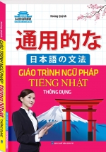 Hikari – Giáo Trình Ngữ Pháp Tiếng Nhật Thông Dụng