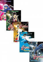 Gintama Tập 11 Đến Tập 15