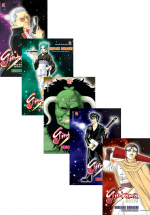 Gintama Tập 16 Đến Tập 20