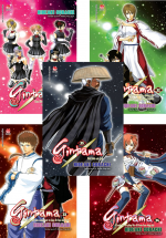 Gintama Tập 31 Đến Tập 35