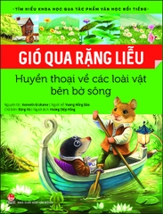 gio-qua-rang-lieu-79ba5dfec1734ff1ba3f7b593a7e3df8 gio qua rang lieu 79ba5dfec1734ff1ba3f7b593a7e3df8 - Tuyển Chọn Sách Hay