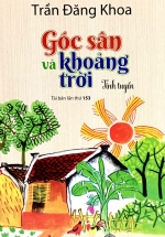 Góc Sân Và Khoảng Trời (SB)