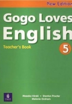 Gogo Loves English – Teacher’s Book 5 (New Edition)