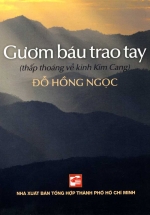 Gươm Báu Trao Tay