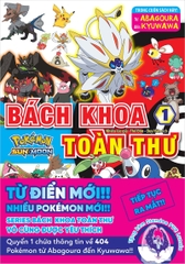 h khoa thu pokemon sun moon tap 1 a934894ecf0a4d2985c132dc05a0f23e 2770404f77b242f6808575cebc6fcc8f - Tuyển Chọn Sách Hay