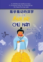 Hack Não Chữ Hán (Bài Tập)