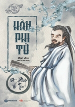 Hàn Phi Tử (SB)