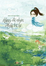 Hàng Đã Nhận, Miễn Trả Lại (Tái Bản 2018)