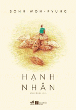 Hạnh Nhân