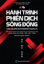 Hành Trình Phiên Dịch Sống Động – Luyện Tập Phiên Dịch Tiếng Nhật Trong Thực Tế
