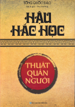 Hậu Hắc Học – Thuật Quản Người