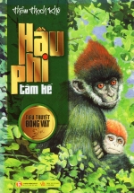 Hầu Phi Tâm Kế