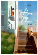 Hẹn Gặp Em