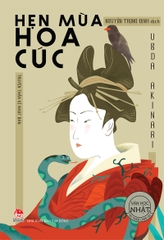 hen mua hoa cuc bia 2019 82ad6e3ba6a843e09223ec1fa4e53396 - Tuyển Chọn Sách Hay