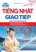 Hikari – Tiếng Nhật Giao Tiếp Dành Cho Mọi Người
