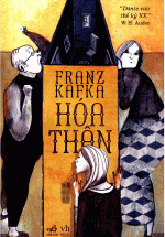 Hóa Thân