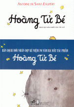 Hoàng Tử Bé (Nhã Nam)