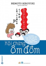 Hội Chứng Ôm Đồm