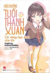 hoi chung tuoi thanh xuan tap 12 bia - Tuyển Chọn Sách Hay