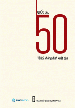 50 Hồi Ký Không Định Xuất Bản