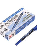 Hộp 12 Bút Lông Dầu M&G 2130 – Xanh