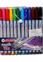Hộp 12 Bút Lông Dầu Sọc Horse 110