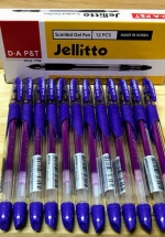 Hộp 12 Bút nước DA Jelitto – Tím
