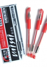 Hộp 12 Bút Nước Mini – Đỏ