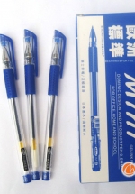 Hộp 12 Bút Nước Mini – Xanh