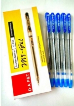 Hộp 12 Bút Nước Mygel – Xanh