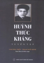 Huỳnh Thúc Kháng Tuyển Tập