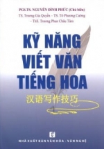 Kỹ Năng Viết Văn Tiếng Hoa