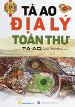 Tả Ao Địa Lý Toàn Thư – Bìa Cứng
