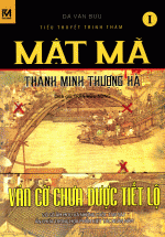 Mật Mã Thanh Minh Thượng Hà (Tập 1)