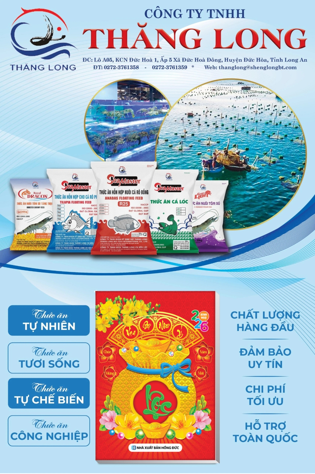 In Lịch Bloc Độc Quyền 2026 – Dành Cho Công Ty Thủy Sản – Kích Thước 17×24 cm, 20×30 cm, 25×35 cm, 30x40cm (Thiết Kế Theo Yêu Cầu)