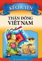 Kể Chuyện Thần Đồng Việt Nam