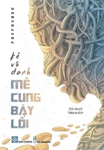 Kẻ Vô Danh – Mê Cung Bảy Lối