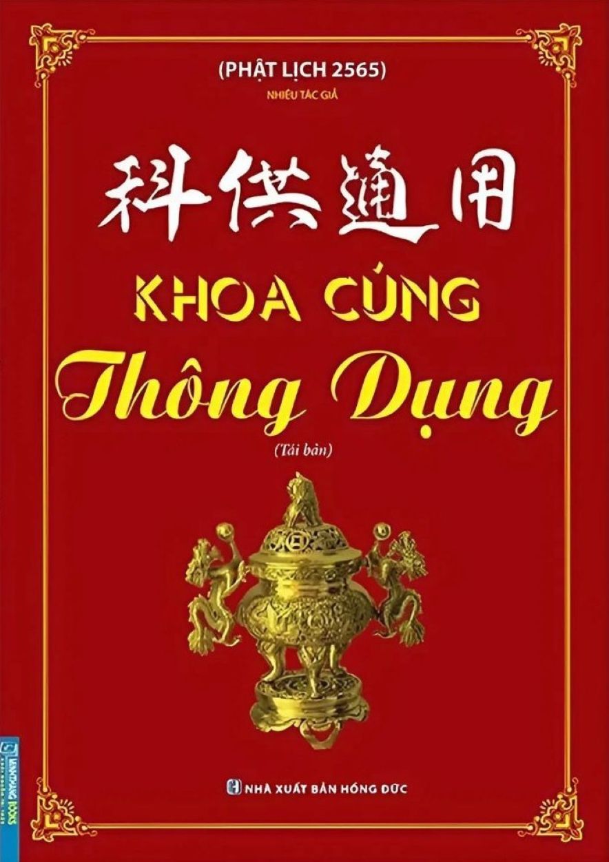 Khoa Cúng Thông Dụng (Tái Bản 2021)