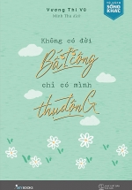 Không Có Đời Bất Công , Chỉ Có Mình Thụ Động