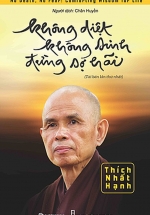 Không Diệt Không Sinh Đừng Sợ Hãi
