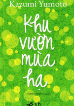 Khu Vườn Mùa Hạ