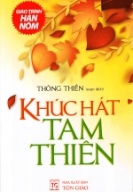 Khúc Hát Tam Thiên