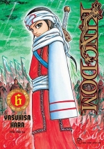 KINGDOM – Tập 6