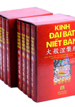 Kinh Đại Bát Niết Bàn (Trọn Bộ 8 Cuốn)