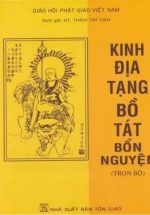 Kinh Địa Tạng Bồ Tát Bổn Nguyện Trọn Bộ (Bìa Mềm)