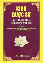Kinh Dược Sư Lưu Ly Quang
